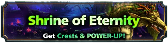 Shrine of Eternity