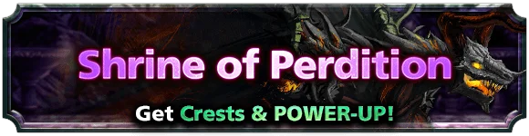 Shrine of Perdition