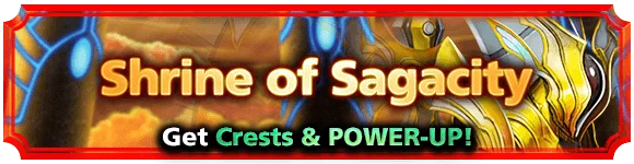 Shrine of Sagacity