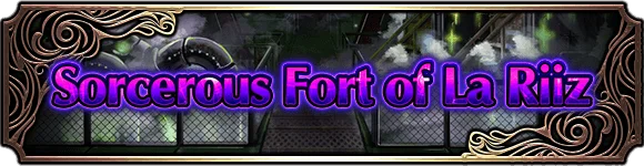 Sorcerous Fort of La Riiz