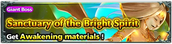 Sanctuary of the Bright Spirit dungeon banner
