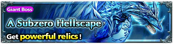 A Subzero Hellscape dungeon banner
