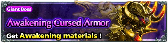 Awakening Cursed Armor dungeon banner