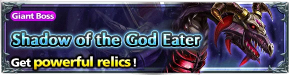 Shadow of the God Eater dungeon banner