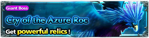 Cry of the Azure Roc dungeon banner