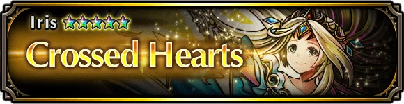 Iris' Side Dungeon Second Half