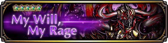 My Will, My Rage