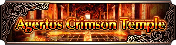 Agertos Crimson Temple