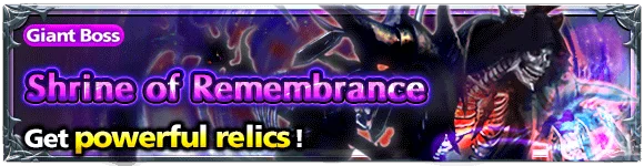 Shrine of Remembrance dungeon banner