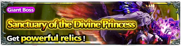 Sanctuary of the Divine Princess dungeon banner