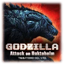 Godzilla: The Planet Eater