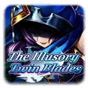 The Illusory Twin Blades