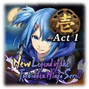 New Legend of the Forbidden Ninja Scroll Act 1