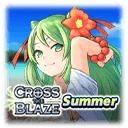CtB Summer Limited Daily Quest