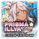 PRISMA☆ILLYA im Fantasiewelt! Part 3
