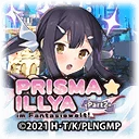 PRISMA☆ILLYA im Fantasiewelt! Part 2