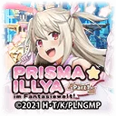 PRISMA☆ILLYA im Fantasiewelt! Part 1