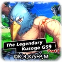 The Legendary Kusoge GS9 Part 1