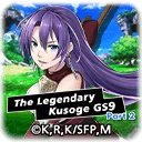 The Legendary Kusoge GS9 Part 2