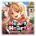 Heart to Heart (Valentine 2025)