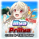 Illya Vs. Prillya Part 1