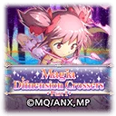 Magia Dimension Crossers Part 1
