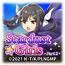 Stardust Girls Part 2