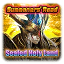 Sealed Holy Land
