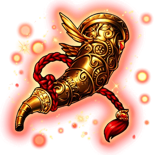 Tiamat Horn