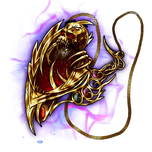 Cocytus Arc