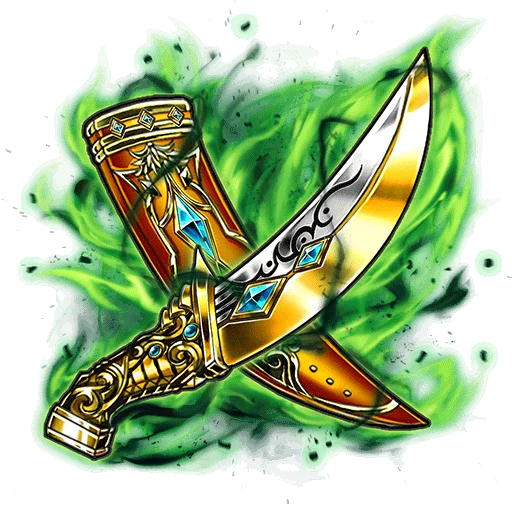 Spirit Sword "Efkeria"