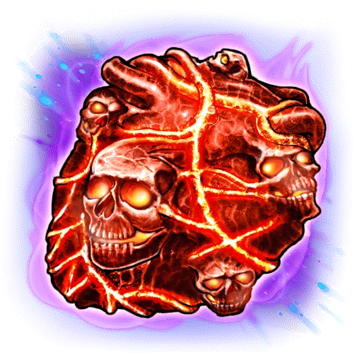 Relic "Empty Heart"