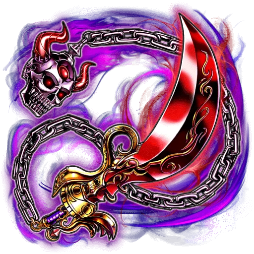 Blade of Sorrow "Fe'Ode"