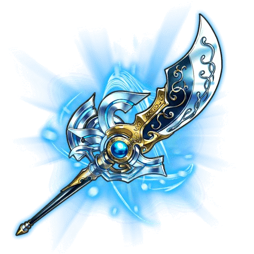 Holy Spear Hudkenos