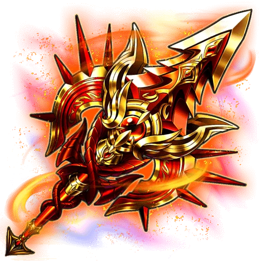 Underking Spear "Hellfire"
