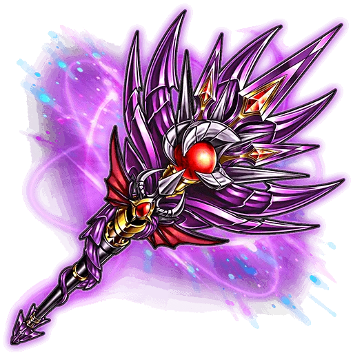 Relic "Diablos"