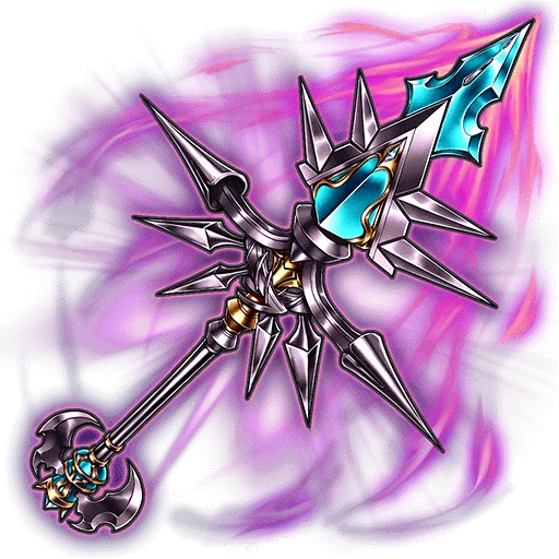 Evil Spear "Berserk"