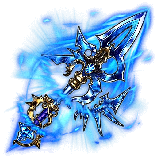 Relic "Repent Lance"
