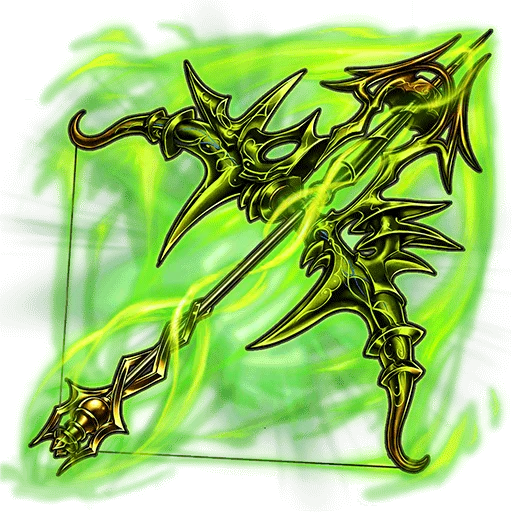 Relic "Fallen Bow"