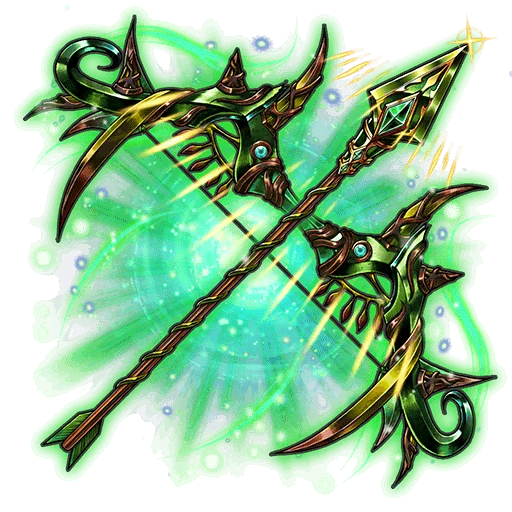 Guardian Bow of Providence