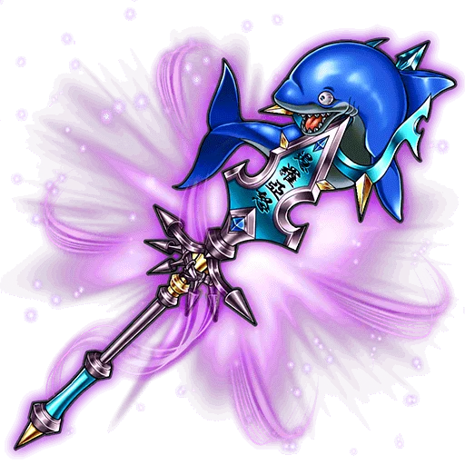 G.R.A.D Harpoon