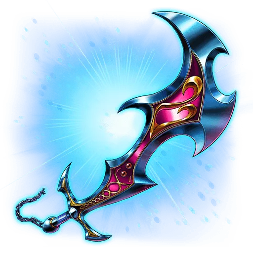 Divine Sword "Justicia"