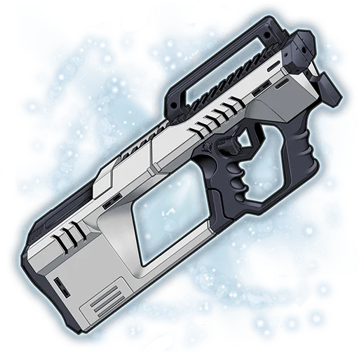 Induction Rifle