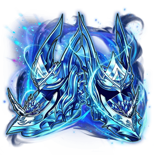 Relic "Lacus Aurora"