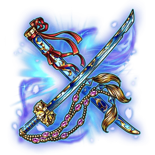 Aqua Sword "IZANAMI"
