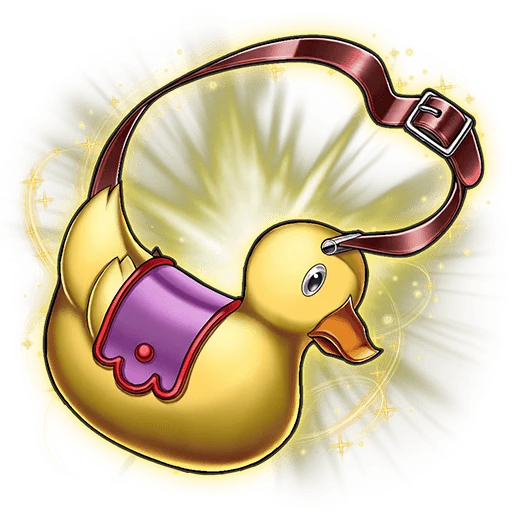 Ameru's Letter Bag