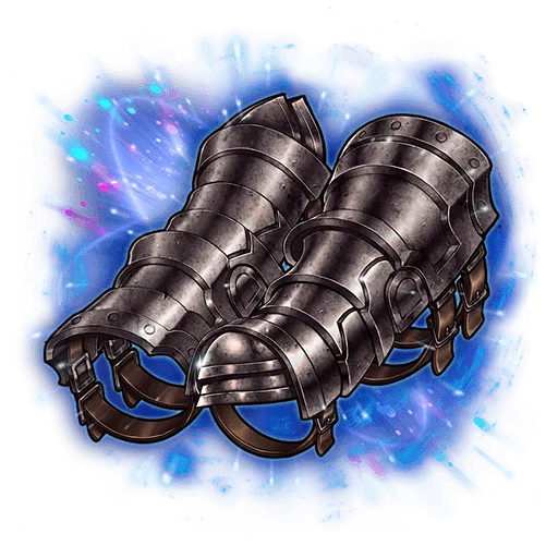 Relic "Bracchium"