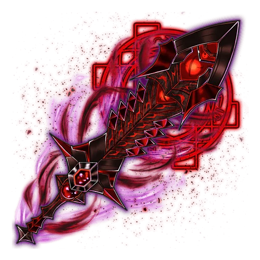 Cursed Sword "Gram"