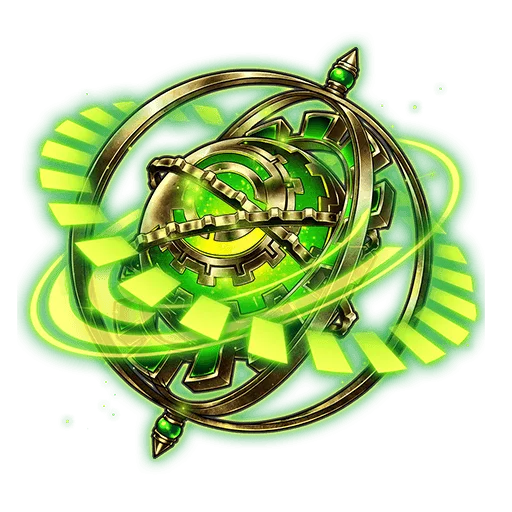 Earth Relic "Gran Forde"