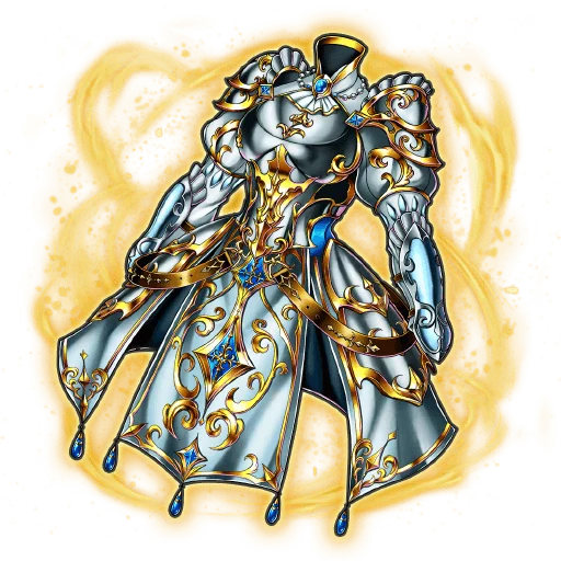 Holy Armor "Eldrange"